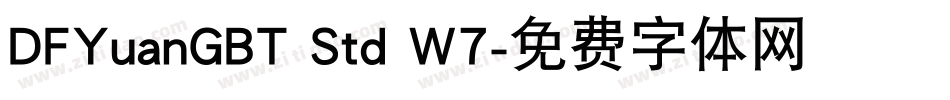 DFYuanGBT Std W7字体转换